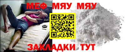 кокаин VHQ Рузаевка