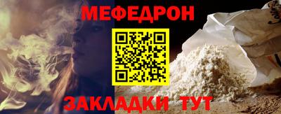 бошки Рязань