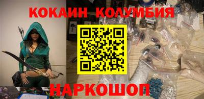 бошки Рязань