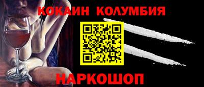 бошки Рязань