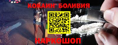 бошки Рязань