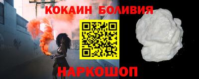 метадон Севастополь