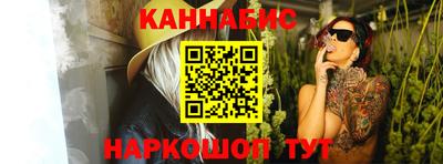 СК Рыбинск
