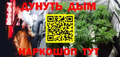 бошки Рязань