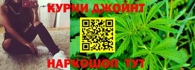 кокаин VHQ Рузаевка