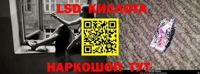 кокаин VHQ Рузаевка
