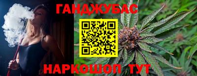 кокаин VHQ Рузаевка