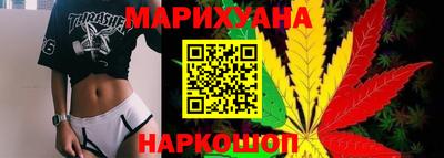 бошки Рязань