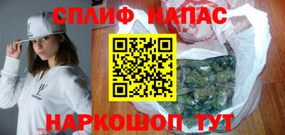 бошки Рязань