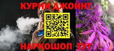 бошки Рязань