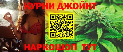 кокаин VHQ Рузаевка