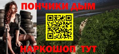 кокаин VHQ Рузаевка