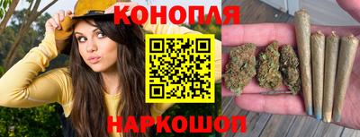 кокаин VHQ Рузаевка