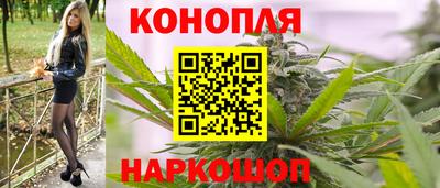 кокаин VHQ Рузаевка