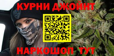 бошки Рязань