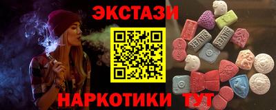 СК Рыбинск