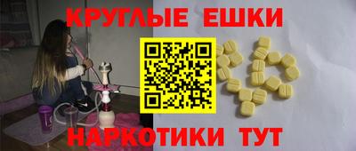 СК Рыбинск