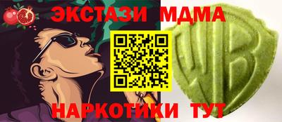 бошки Рязань