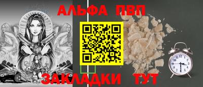 бошки Рязань