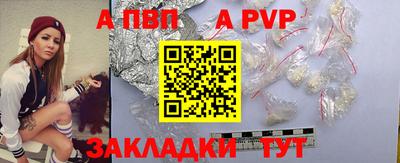 кокаин VHQ Рузаевка