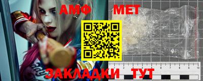 СК Рыбинск