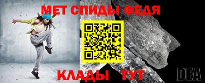 СК Рыбинск