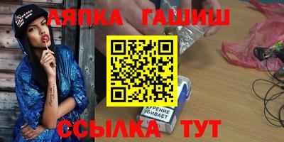 бошки Рязань