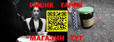 кокаин VHQ Рузаевка