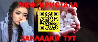 кокаин VHQ Рузаевка